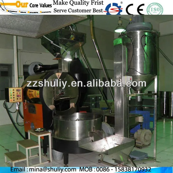 Профессиональная машина для запекания какао бобов