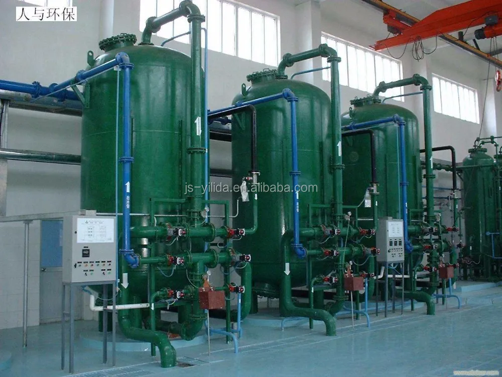 Removing iron and/or manganese from water supplies manganese sand filter