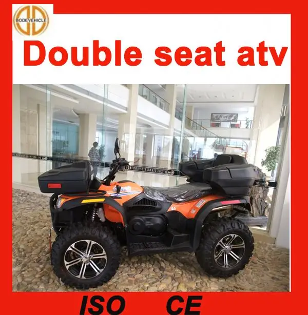 BODE Automatic 500CC 4X4 ATV EEC(MC-397)