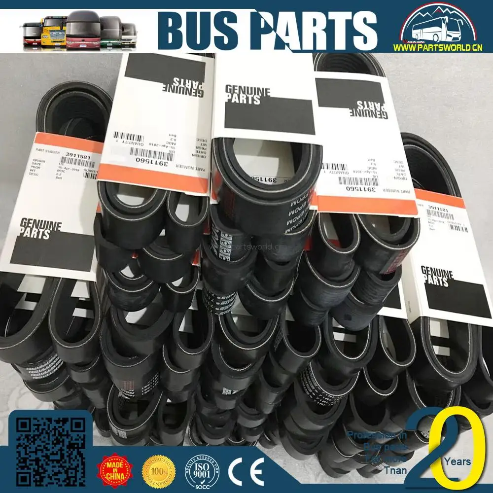 KINGLONG, QSB ISBe belt tensioner 3976834 Ploy V Ribbed 8PK1920 3289985 8PK1760 3289941 KINGLONG bus spear parts