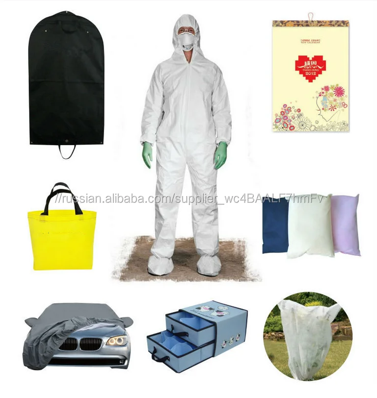 Сумки / пакеты спанбонд оборудовани автоматическая машина для упаковки изделий