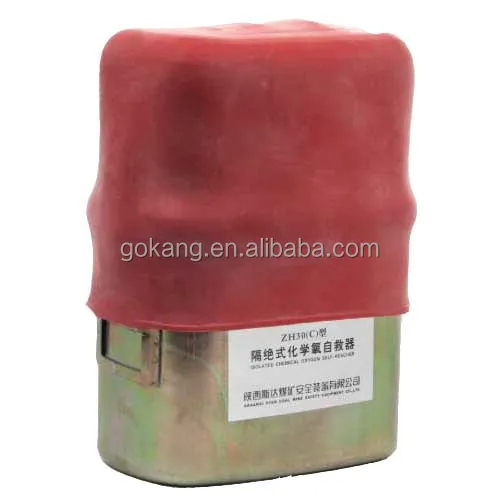 ZH30 горно-кислородный самоспасатель, Майнер побег Портативный Безопасность Респиратор