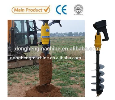 New design KINGER hydraulic spiral earth auger YDH4000 for excavator
