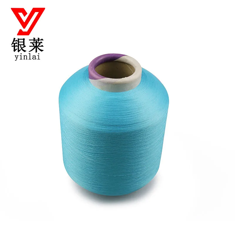 YARN for knitting socks 2075/3075/4075 Zhuji DaTang high quality spandex covered polyester yarn SCY