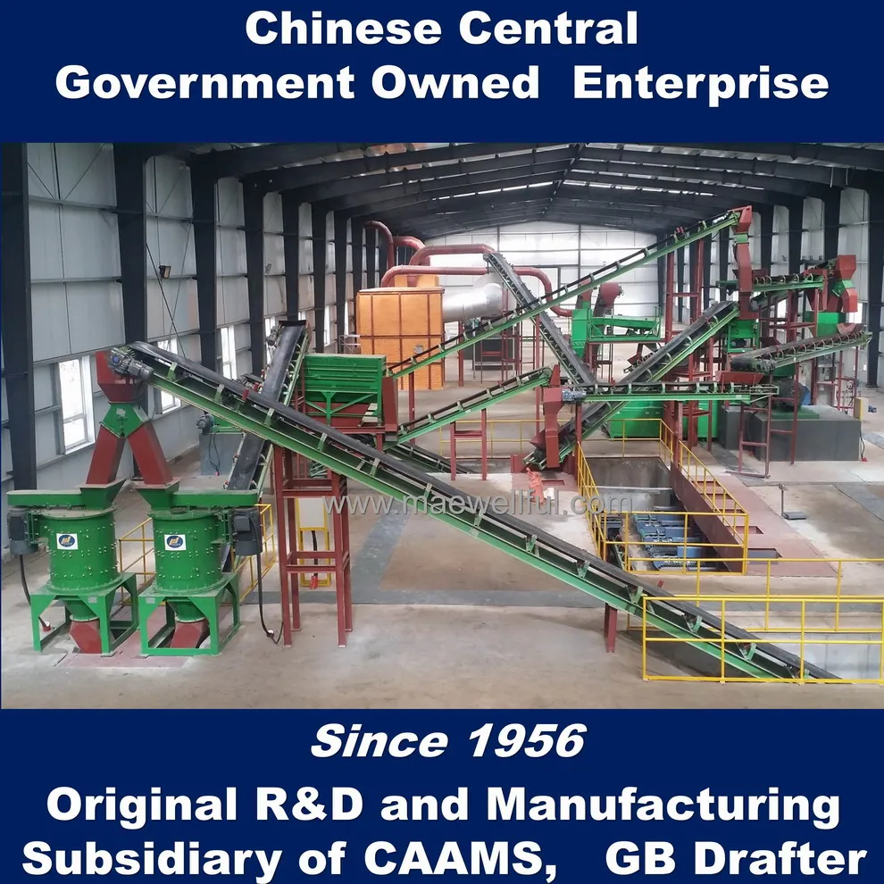 Automatic Organic Fertilizer Making Machine with in vessel composting method and poultury manure or cow dung as raw material