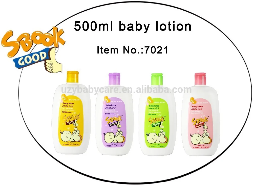 SBOOK 500ml baby lotion