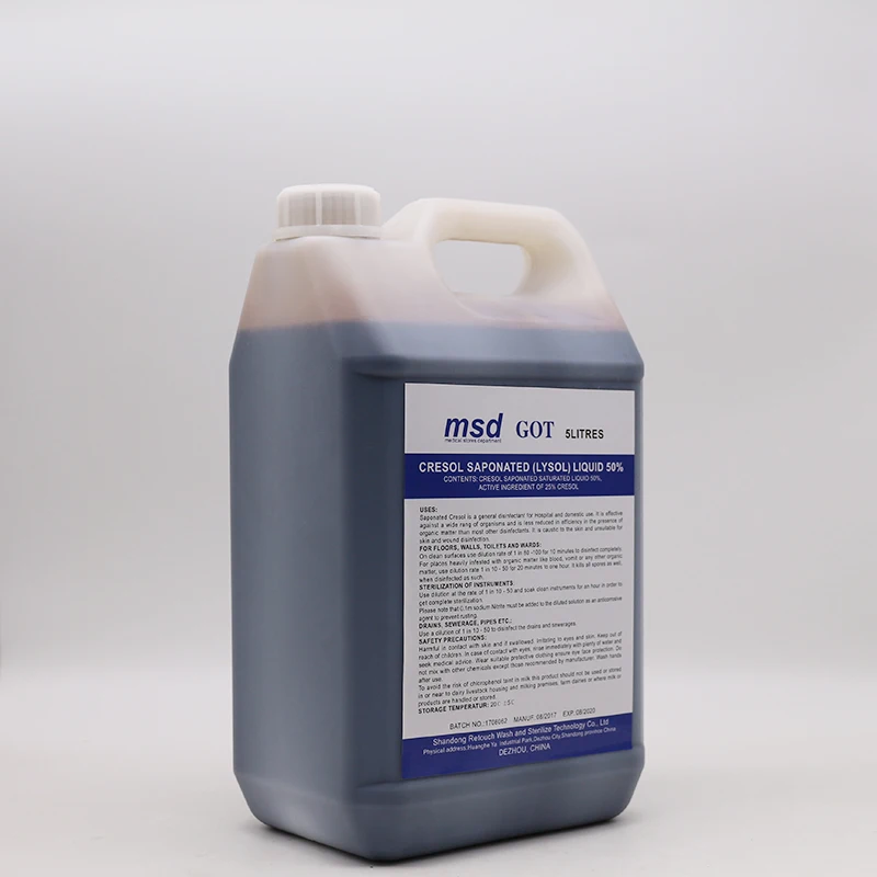 Strong bactericidal stable medical multienzyme detergent