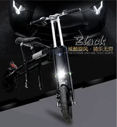 Best Portable Folding Electric Bicycle, Aluminum Alloy High Quality Samsung Battery Fashion Electric Bike For Wholesale