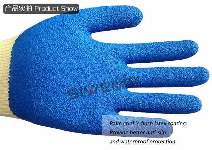 blue latex palm gloves