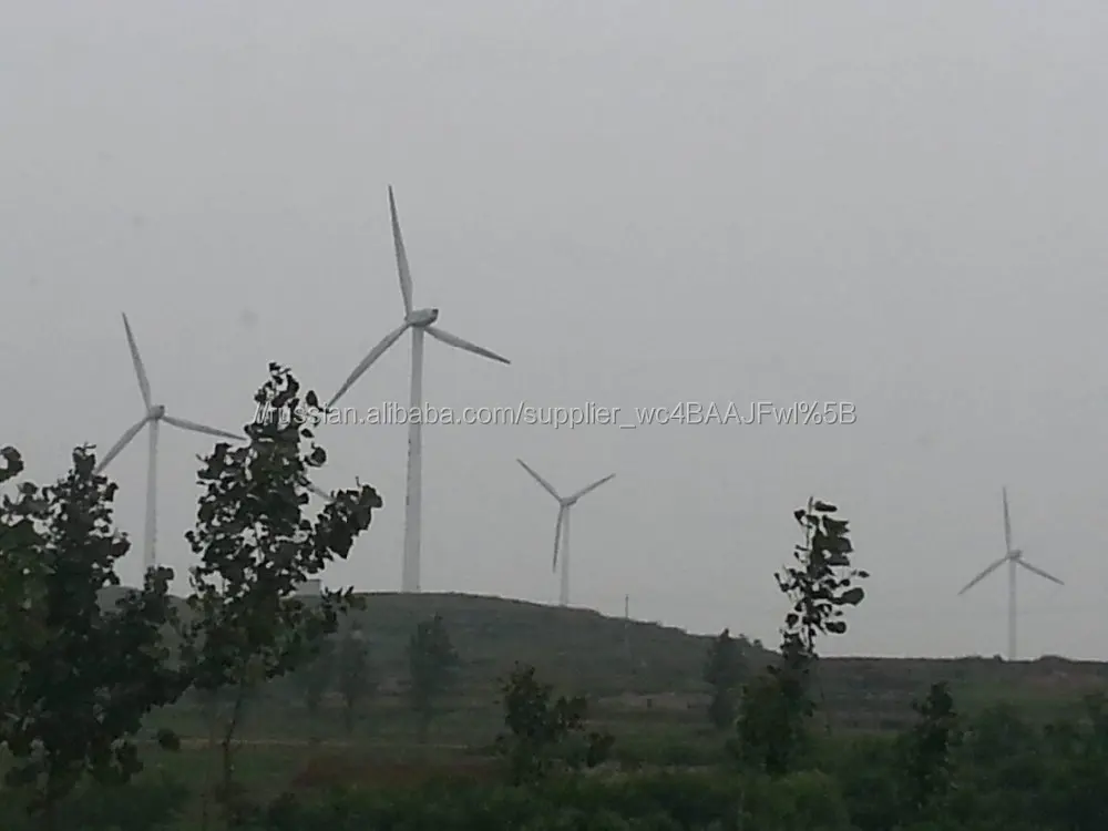 Горячая продажа! высокая эффективность 10Kw к 50KW решетки на сетке ветровой турбины также называют Ветровой турбины генератора