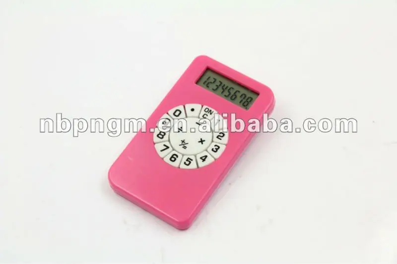 подарок для стимулирования