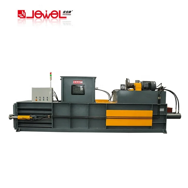 Waste Paper and Cardboard Recycling Machine