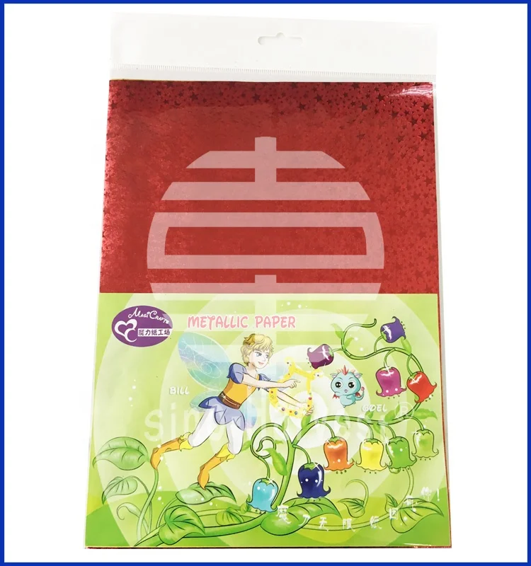 Оптовая продажа Упаковочная звезда яркие конфеты цвета оригами бумага металлик картон