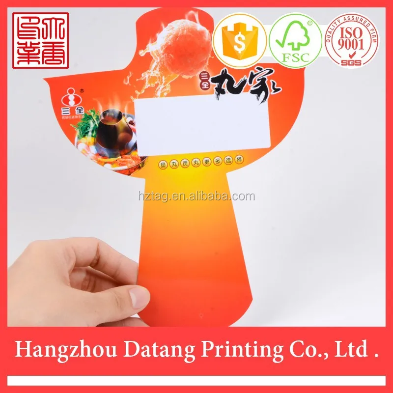 Красочные печатные пп карты