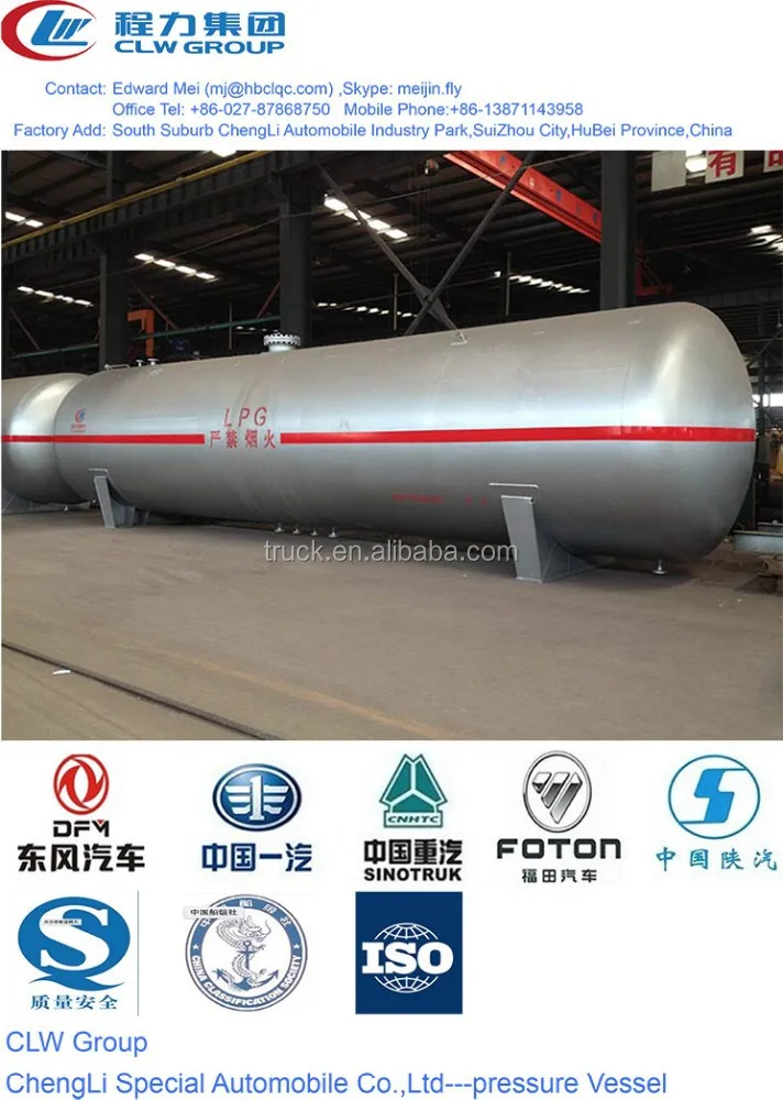 Аммиак бензобак, аммиак резервуар для хранения