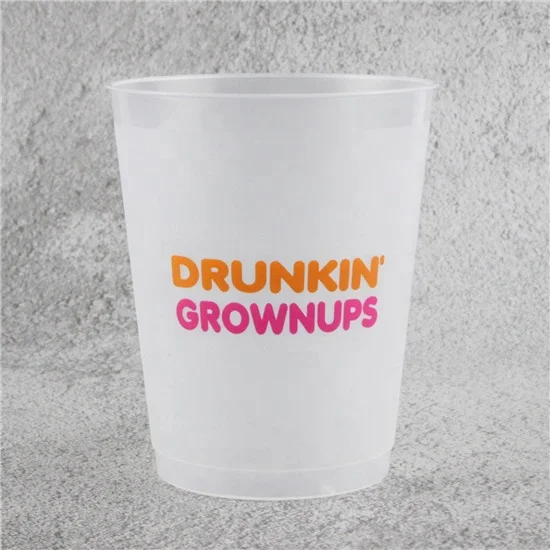 Clear Party Cups (16 pcs, 16 Oz.) - I Said Yaaas Style - Engagement Party Decoration and Bridal Shower Gift - Wedding Cup