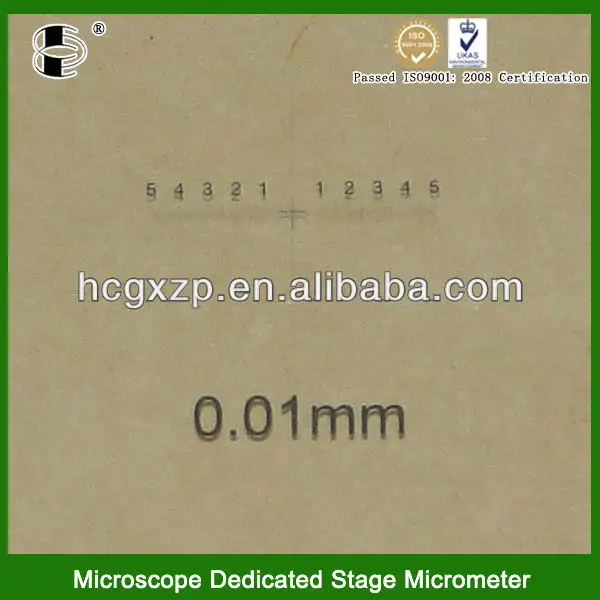 2022 Hot Selling Optical Sight HCM01-01D High Accuracy Calibration Target for Calibration Machine