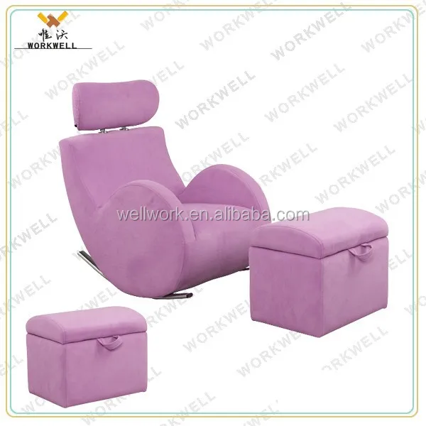 WorkWell children sofa  rocking sofa colourful kids sofa