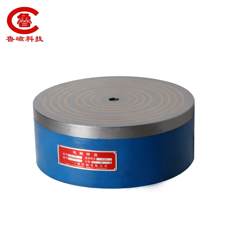 china powerful round electro rotary  magnetic chuck for grinder machine