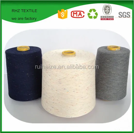 knitting acrylic high bulk yarn raw white by coned NM28/2