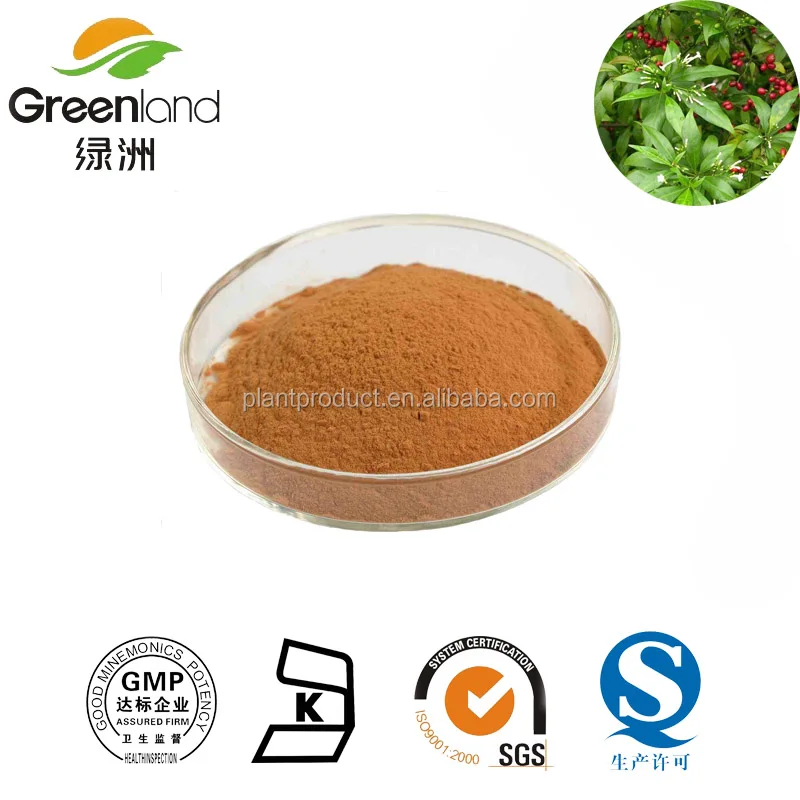 Заводская поставка, экстракт Rauwolfia Serpentina P.E./Rauwolfia Serpentina