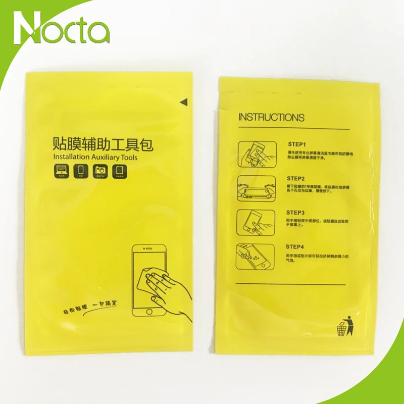 Поставка комплекта для очистки стеклянного экрана (3 в 1)