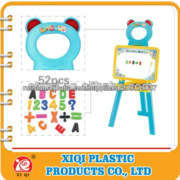 new type environmental plastic easel for baby whit manget letter meow chaik xq3-24860