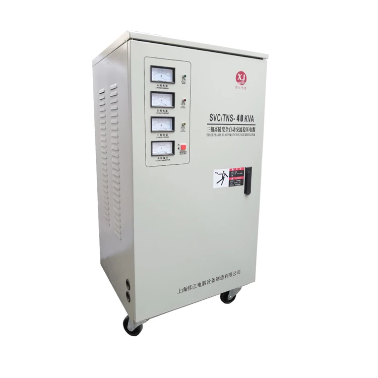 Factory directly 2022 Best Selling Smart Design TNS 3 phase 20KW 30KW 40KW Precision Automatic Voltage Regulator Stabilizer