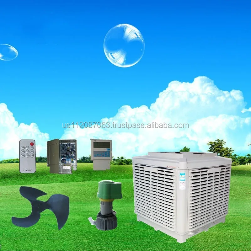  CE UL сертификат экологически чистый воздушный охладитель моторная обмотка 10000 куб ФТ/мин