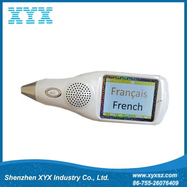 islam quran sharif quran mp3 reciting pen with books