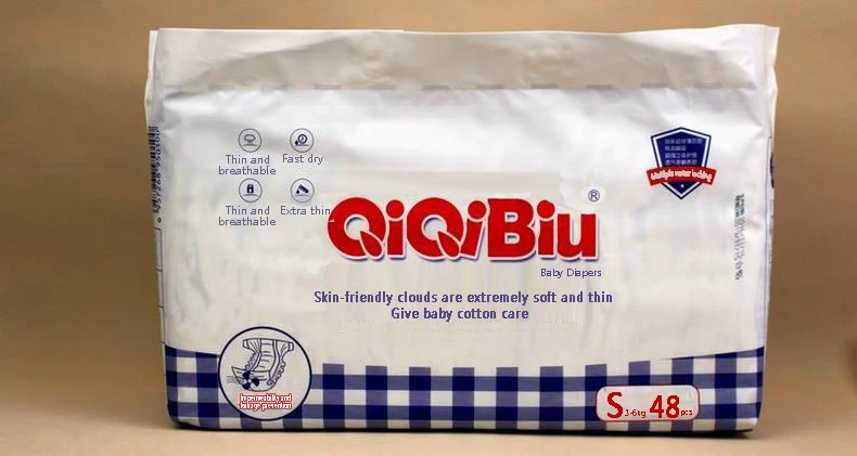 Wholesale hot sale nice baby nappies super absorption disposable baby diapers