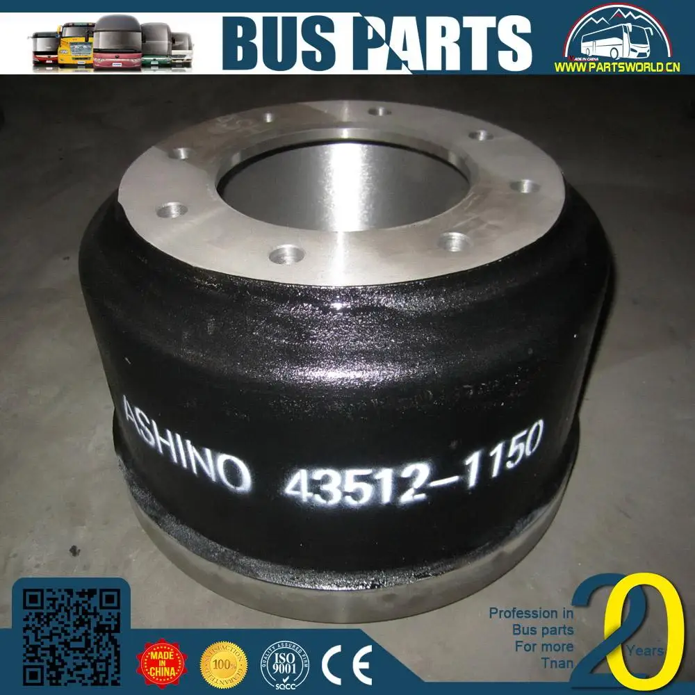 ANKAI, high quality brake shoes drum for bus b44511 with 8 bolt rear drums parts