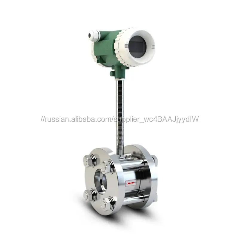 Азотный газ Паровой цифровой Воздушный импульсный расходомер цена вихревой