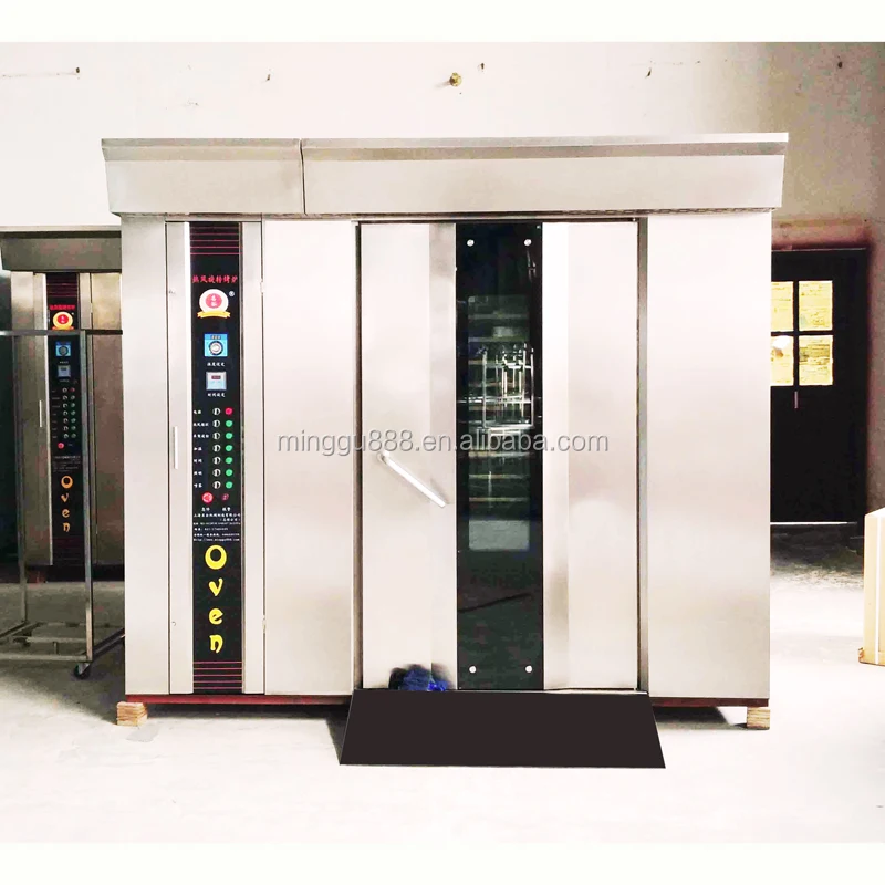 64trays rack Rotary oven boulangerie hornos de panaderia french bread baguette bakery Equipment pizza gas oven rotary for sale