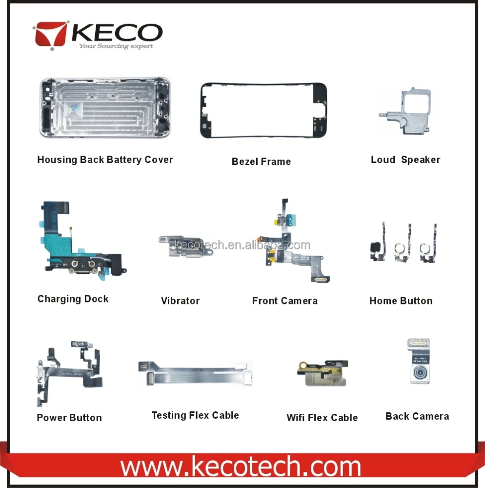 Запасные части для мобильного телефона