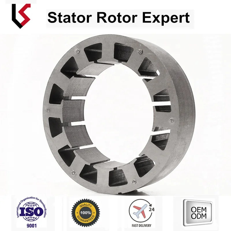 OD120 High quality stamping lamination motor parts stator rotor for motors brushless rotor stator