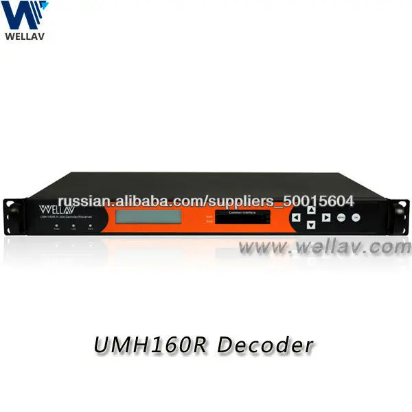 UMH160R Ресивер/Декодер IRD