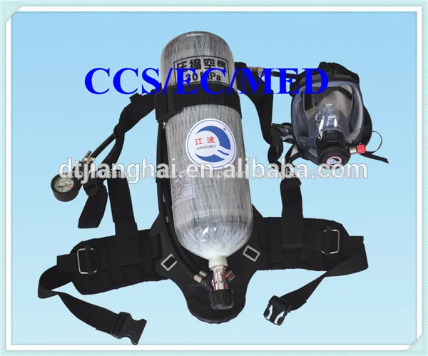 солас утверёденной поёаротушения воздуха дыхания респиратор