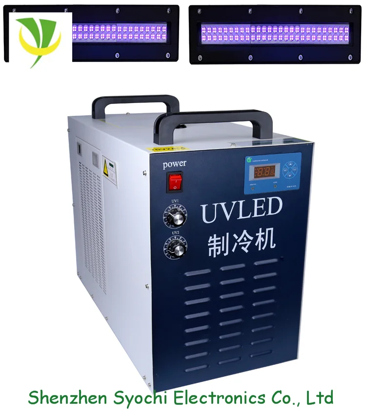 395nm uv lamp for inkjet printer Water cooling UV LED lamp for inkjet printer UV ink curing