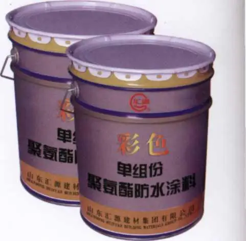 
polyurethane waterproof coating 
