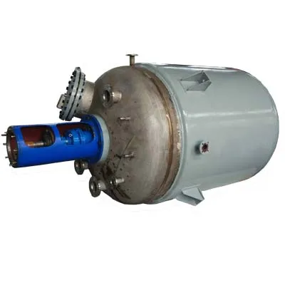 limpet coil jacket reactor