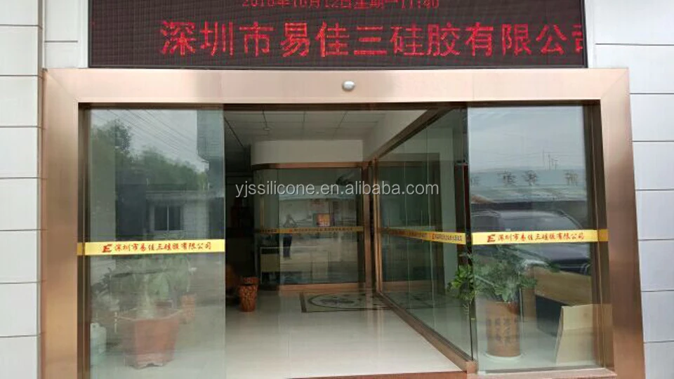 Низкая цена пресс-форм из силиконовой резины