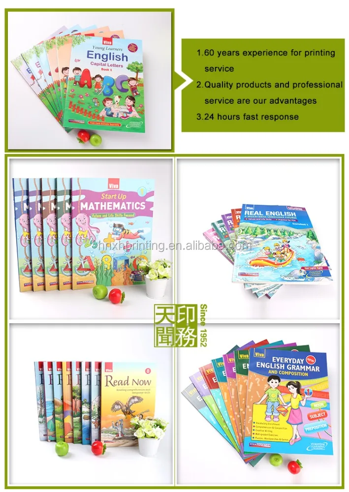 
High quality cheap children illustrated books printing 