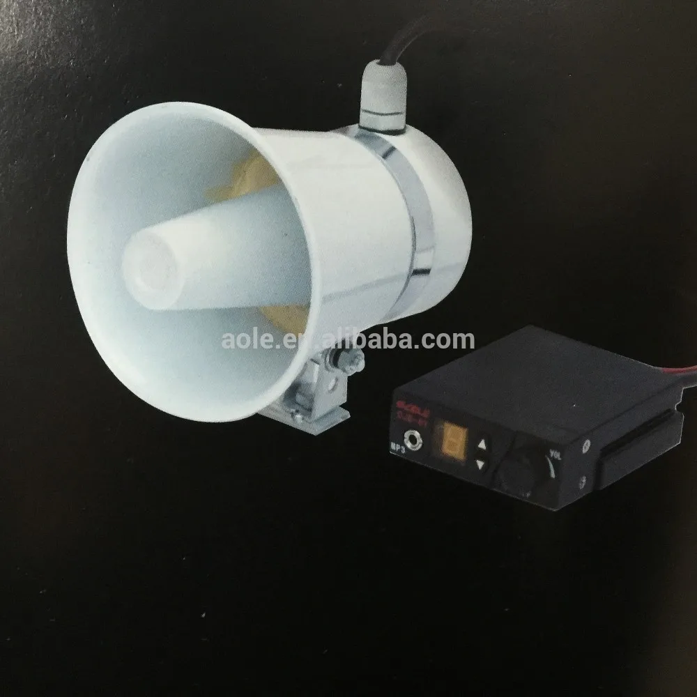 
 Белый спикер музыки для полива автоцистерна 8 мелодии электронный рог  