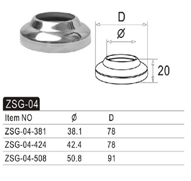 Зеркало/атласная отделка из нержавеющей стали декоративные заглушка для трубы/лестницы перила/балкон с балюстрадой