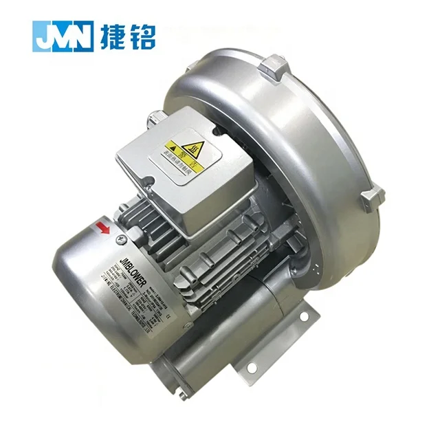 Small 0.5HP three phase 380V electric motor side channel hot air pond aerator ring blower specification