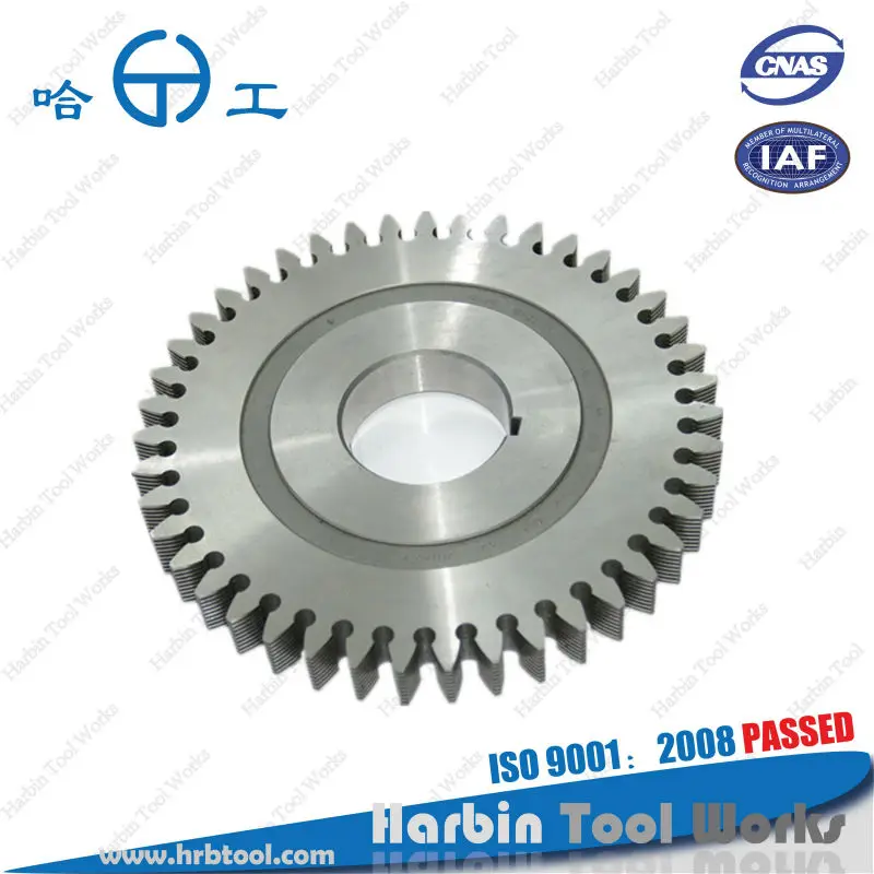 disc type gear shaving cutters