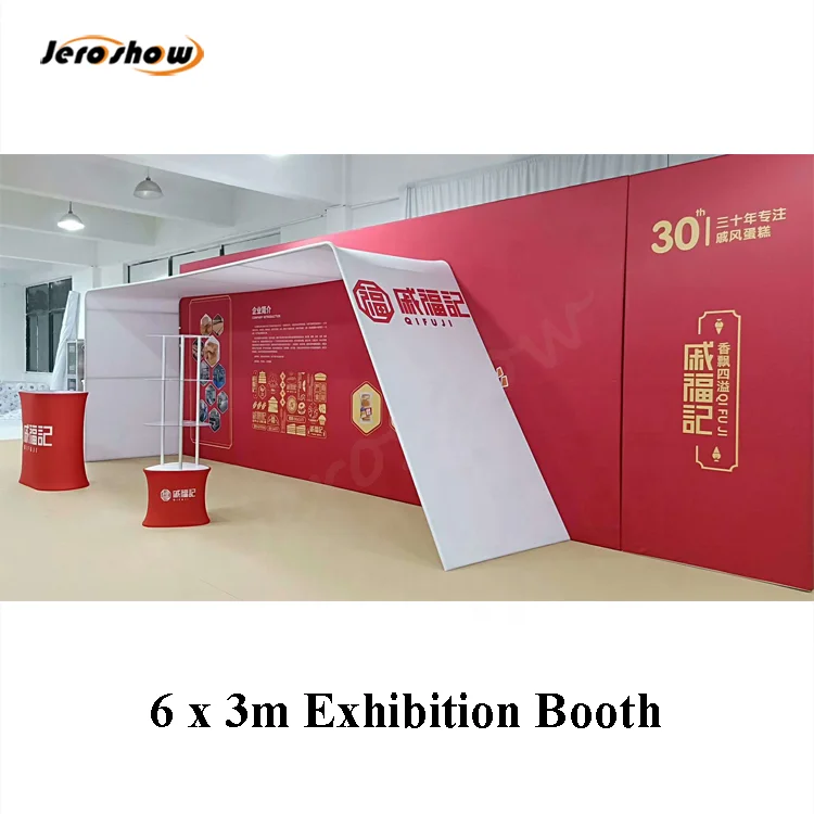
Tension fabric trade show expo booth display 10x20 