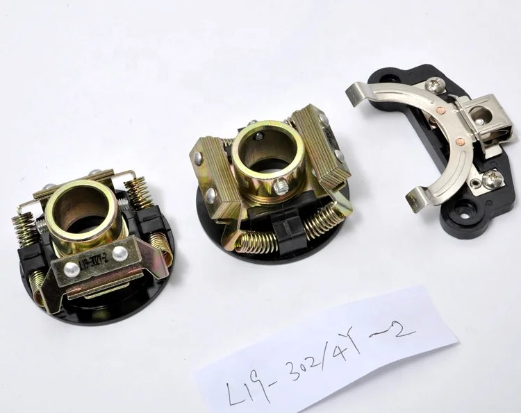 centrifugal switch for motor