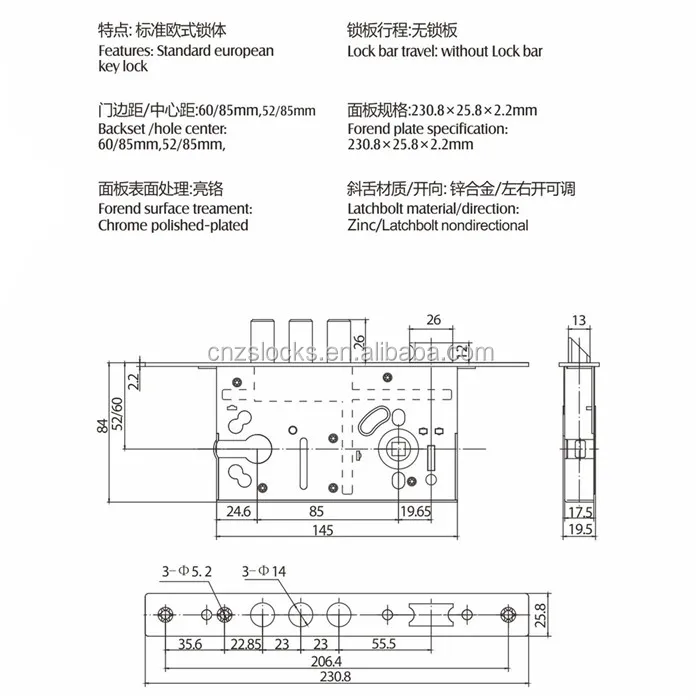 [813] Russian high quality door lock body set made in China